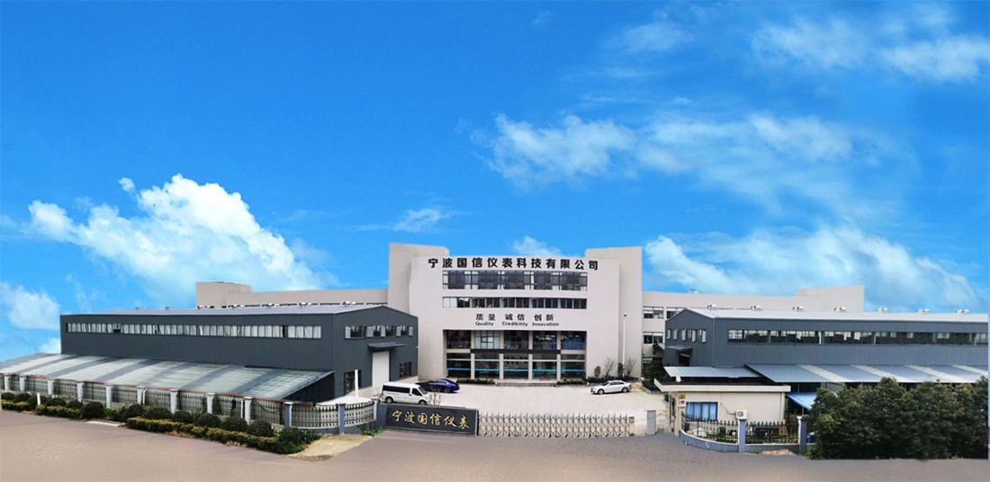 國信公(gōng)司全景(jǐng)掠影