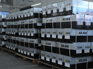 水表成(cheng)品倉庫(kù)