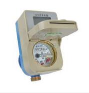 IC卡冷(lěng)水表