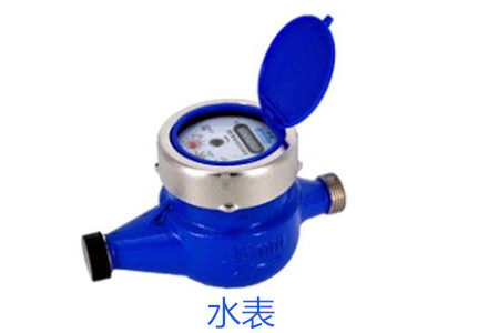 選擇(zé)水表時(shi)需要考(kao)慮哪些(xiē)因素？