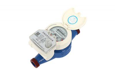 NB-IoT無(wu)線遠傳(chuán)水表